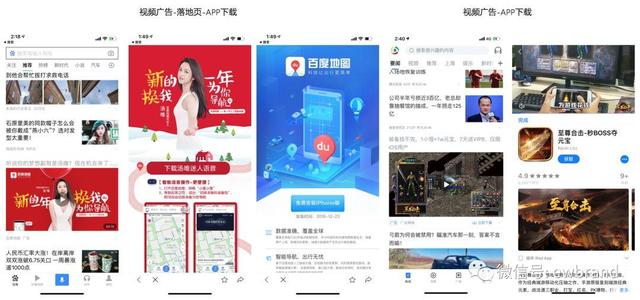 如何提升落地页转化率?