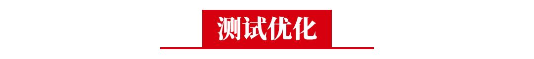 竞价托管案例 | 家电维修行业SEM账户搭建、优化全流程