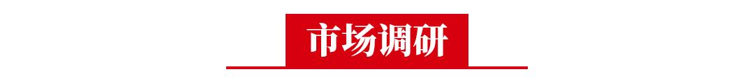 竞价托管案例 | 家电维修行业SEM账户搭建、优化全流程